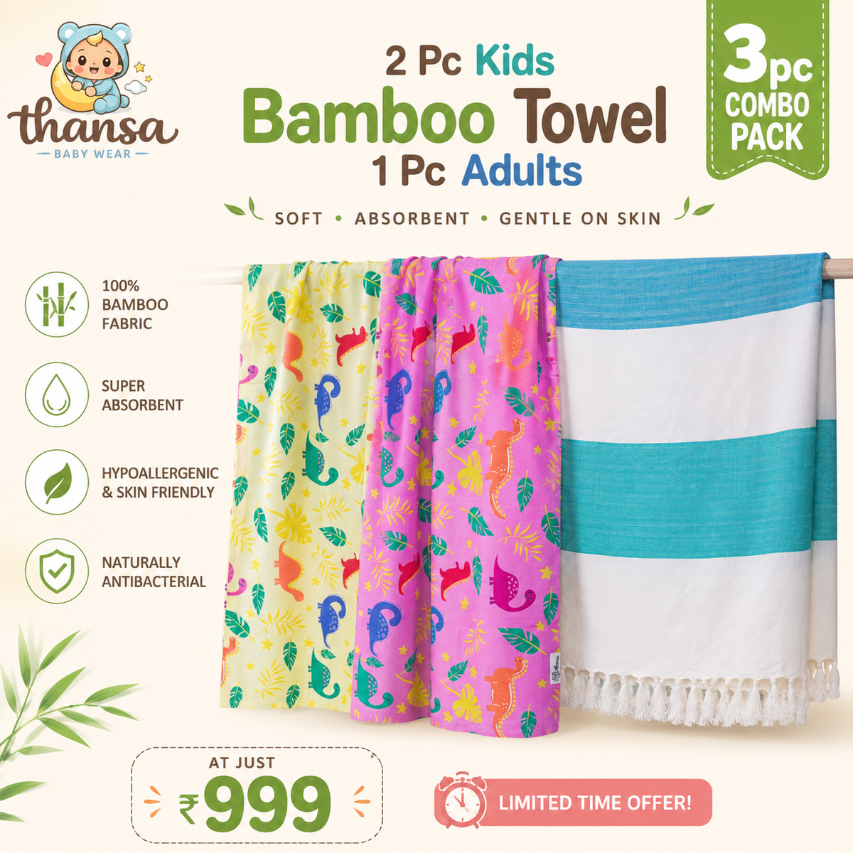 Bamboo Towels Combo (Pack of 3)