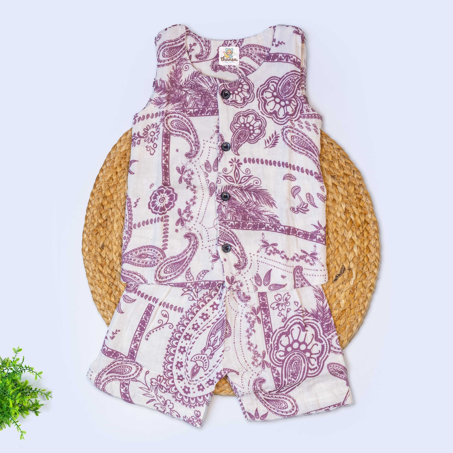 Muslin Co-Ord Set - Double Layer (3-6 months)