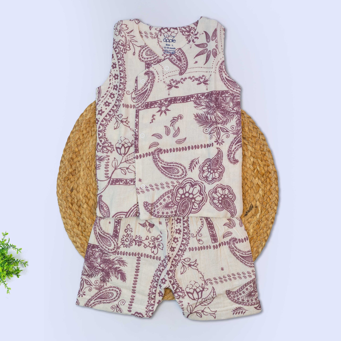 Muslin Co-Ord Set - Double Layer (6-9months)