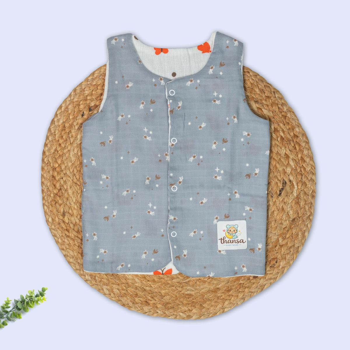 Reversible 2 in 1 Muslin Jabla - Double Layer