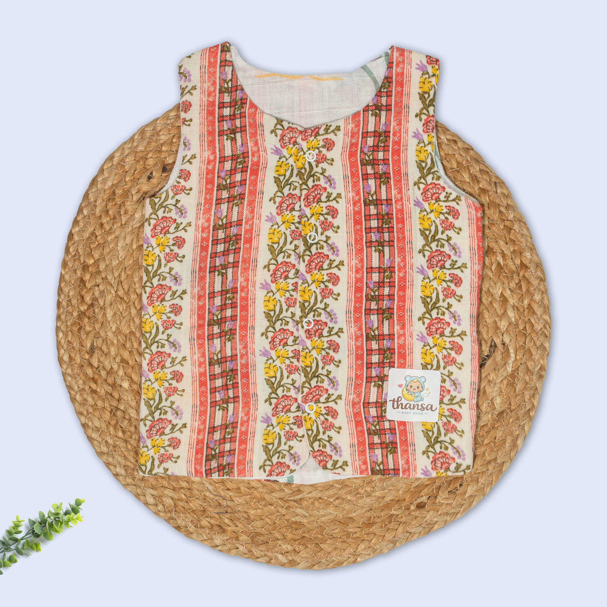 Reversible 2 in 1 Muslin Jabla - Double Layer